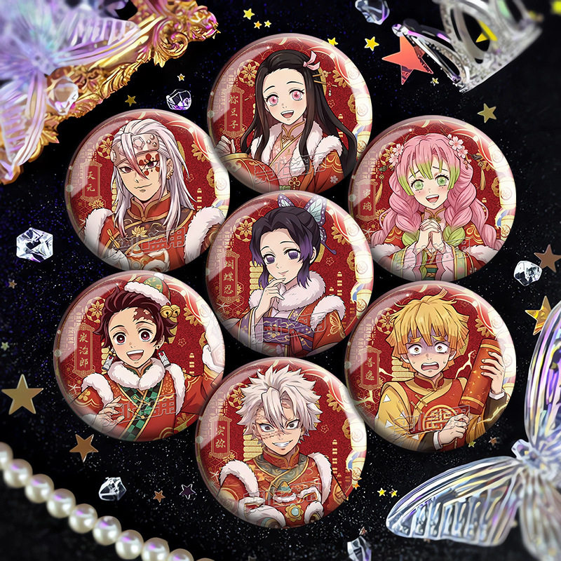 鬼灭之刃同人二次元周边新年主题双闪吧唧银葱工艺马口铁谷子徽章,模玩/动漫/周边/娃圈三坑/桌游,动漫徽章/立牌,淘宝优惠券,粉丝福利购,淘宝优惠卷