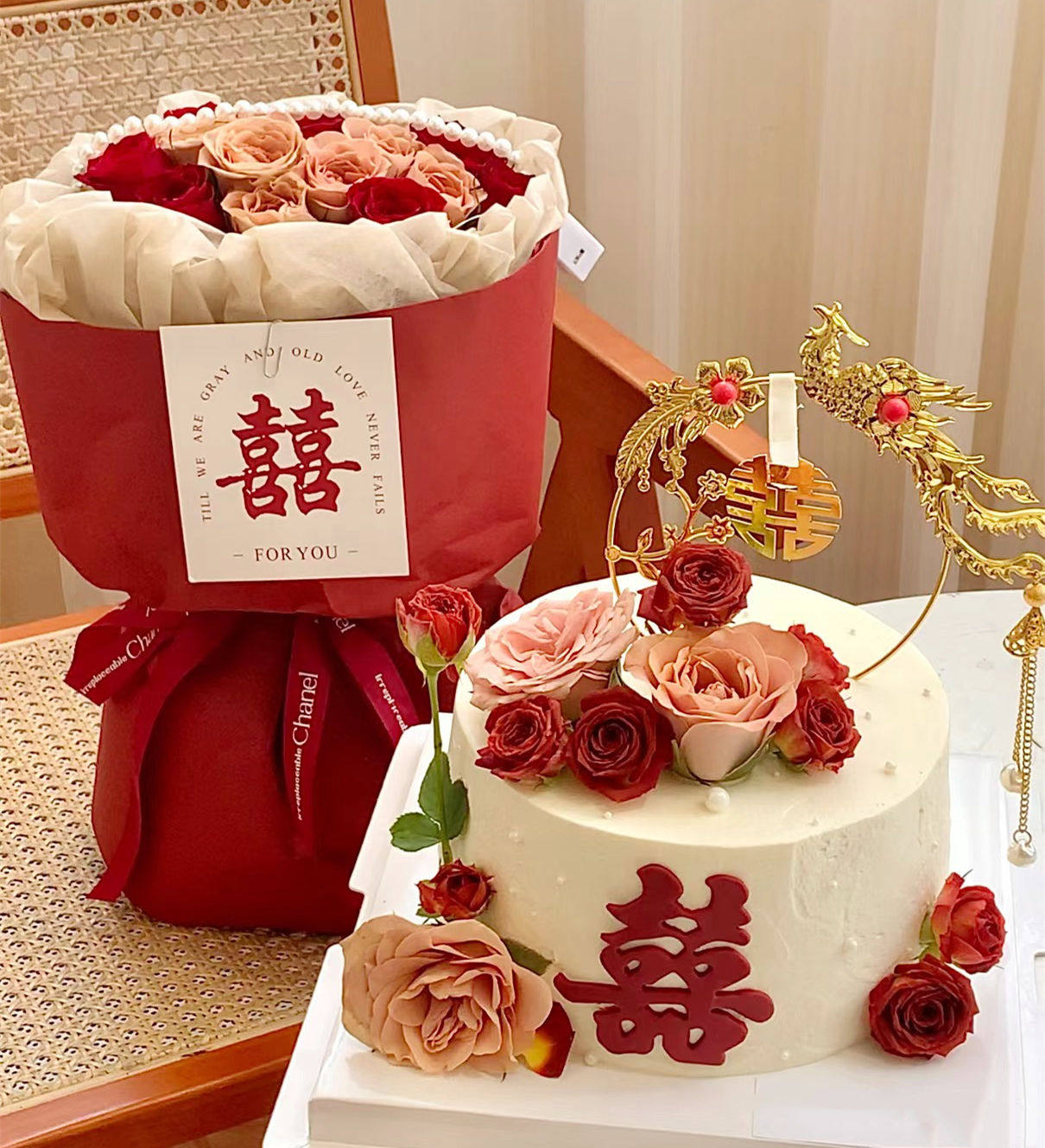 订婚蛋糕创意定制喜字婚礼结婚生日蛋糕同城配送求婚喜宴全国上海