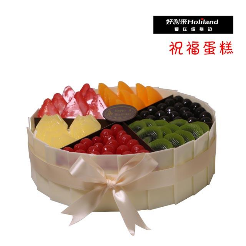 贵阳市生日蛋糕同城配送山南贵阳水果蛋糕广州成都武汉东莞