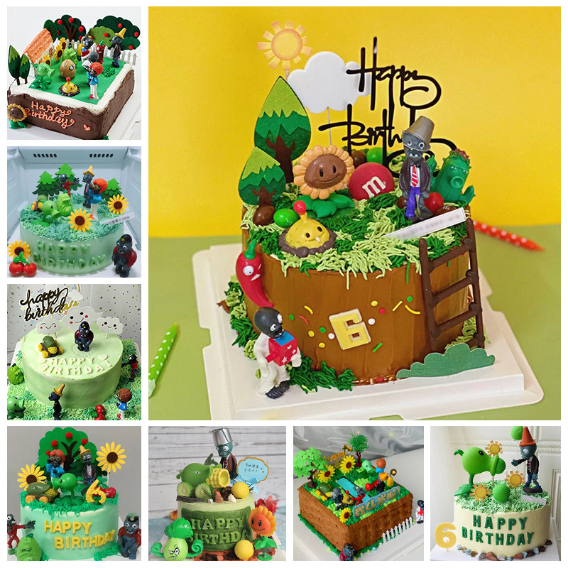 植物大战僵尸生日蛋糕网红创意定制卡通游戏儿童蛋糕全国上海广州