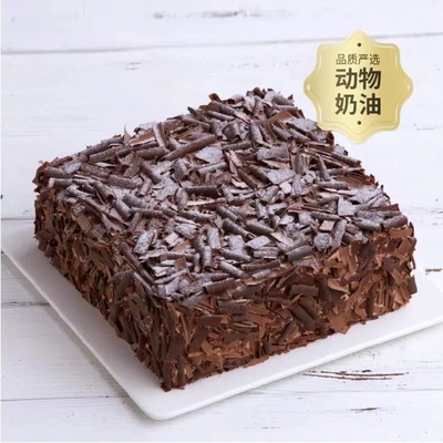 【新品】幸福西饼生日蛋糕