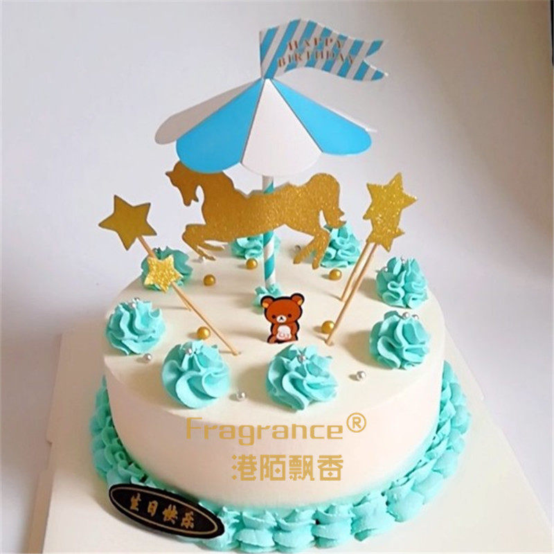 信阳市罗山光山县旋转木马儿童水果生日蛋糕新商城县固始县蛋糕店