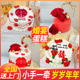 婚礼结婚领证喜宴男女情侣创意定制上海全国同城配送 订婚蛋糕中式