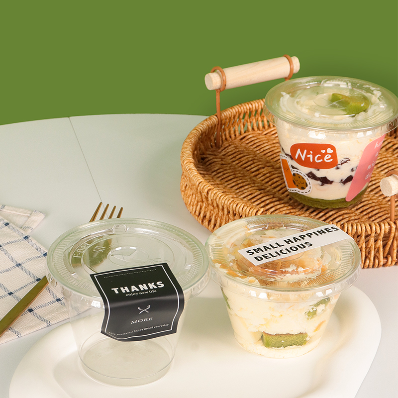 慕斯冷饮咖啡ins蛋糕杯包装盒子