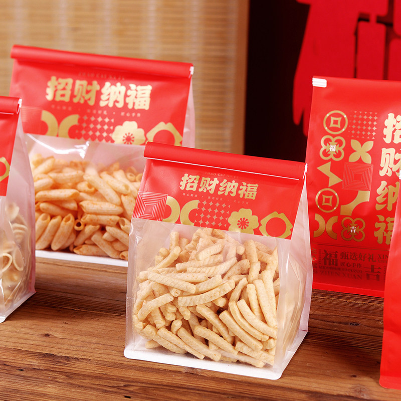 新年中式点心烘焙蛋卷糕点吐司面包八边封卷边开窗牛皮纸包装袋子