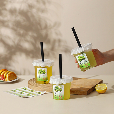 甘蔗汁咖啡杯高透冷饮杯PET冷藏