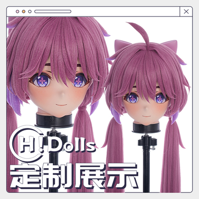 【Hidolls】Kigurumi头壳动漫