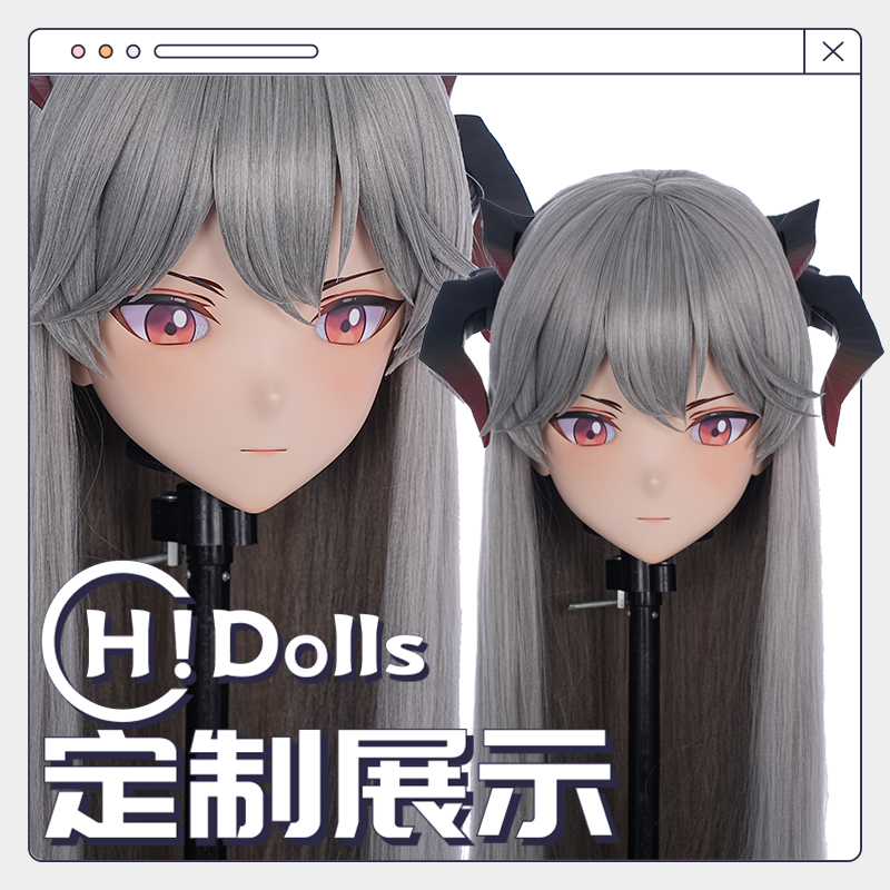 【Hidolls】Kigurumi头壳动漫