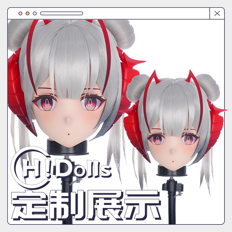 【Hidolls】Kigurumi头壳动漫