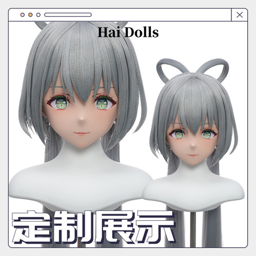 【Hidolls】Kigurumi头壳动漫