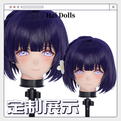 【Hidolls】Kigurumi头壳动漫