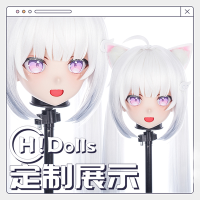 【Hidolls】Kigurumi头壳动漫