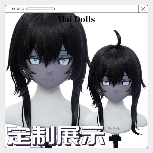 【Hidolls】Kigurumi头壳动漫