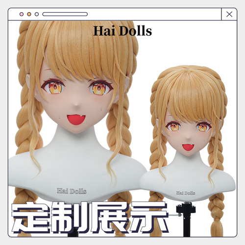 【Hidolls】Kigurumi头壳动漫