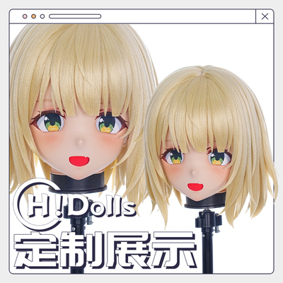 【Hidolls】Kigurumi头壳动漫