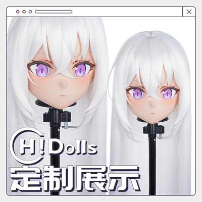 【Hidolls】Kigurumi头壳动漫