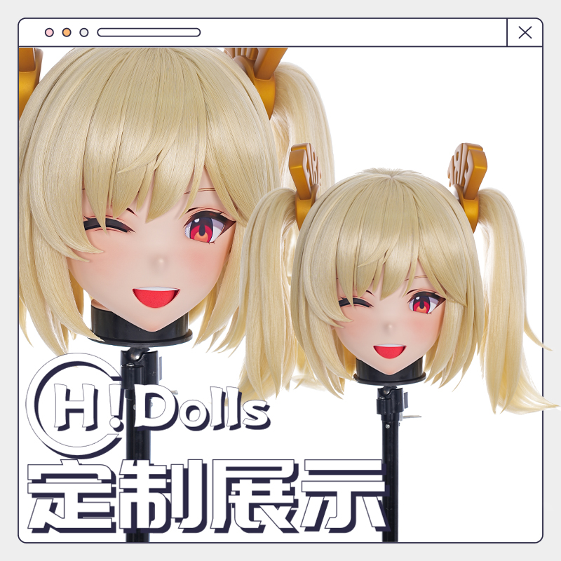 【Hidolls】Kigurumi头壳动漫