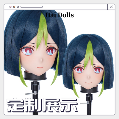 【Hidolls】Kigurumi头壳动漫