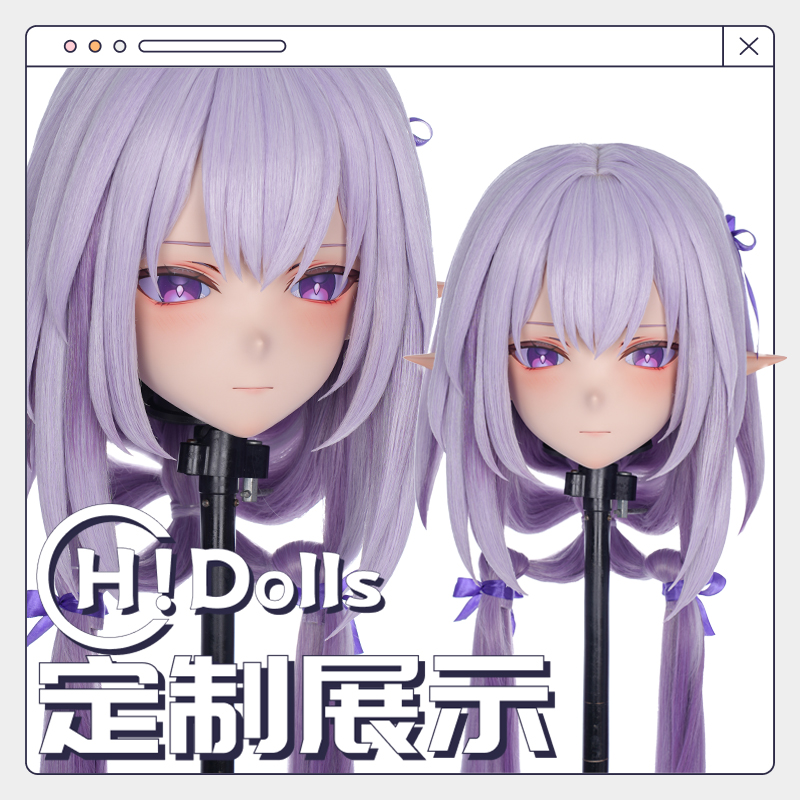 【Hidolls】Kigurumi头壳动漫