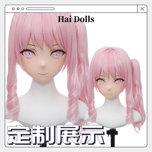【Hidolls】Kigurumi头壳动漫