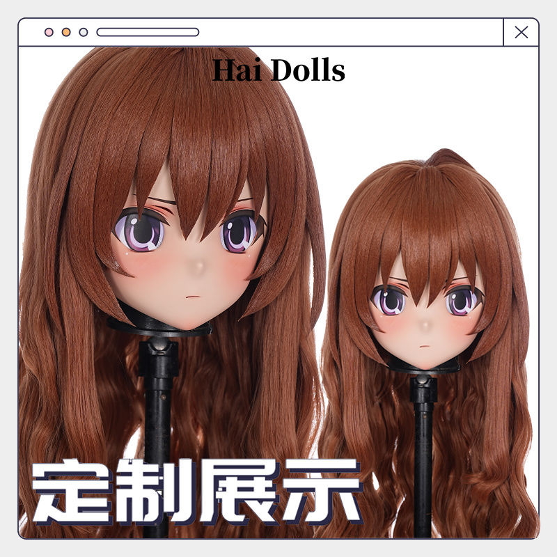 【Hidolls】Kigurumi头壳动漫