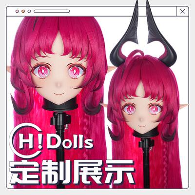 【Hidolls】Kigurumi头壳动漫