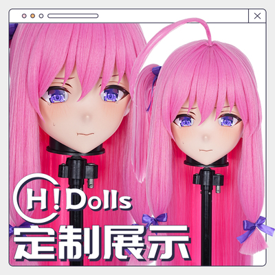 【Hidolls】Kigurumi头壳动漫