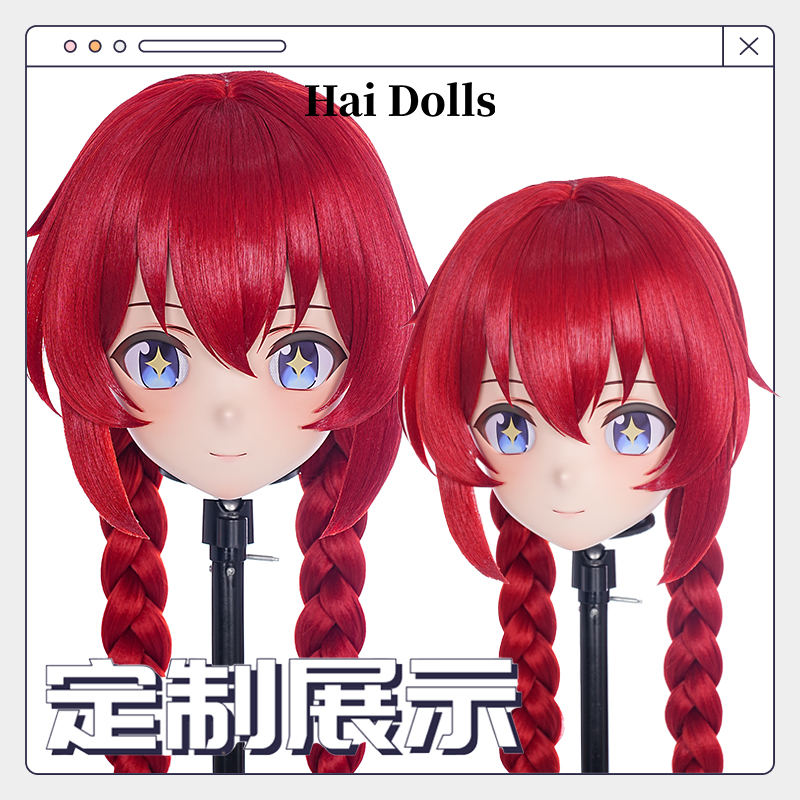 【Hidolls】Kigurumi头壳动漫