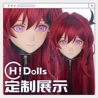 【Hidolls】Kigurumi头壳动漫