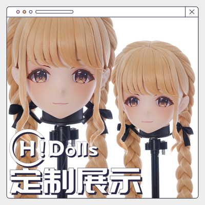 【Hidolls】Kigurumi头壳动漫