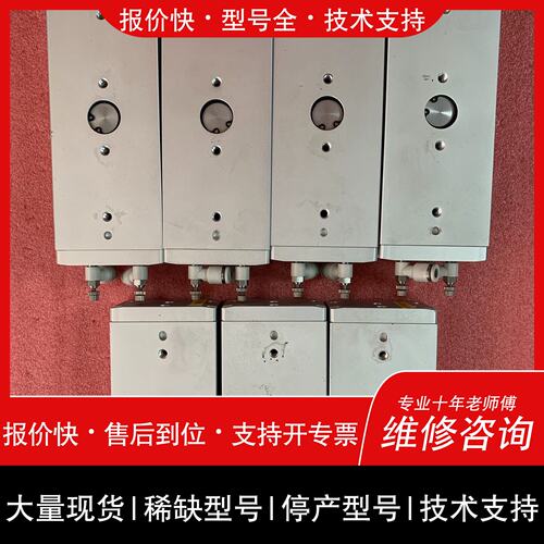 开维修夹爪气缸，HFD20X80，议价