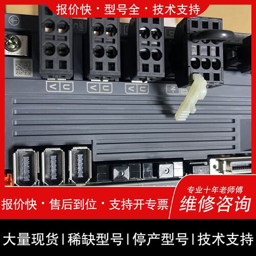 开维修电机驱动MR-J4W3-222B未拆封，需要议价
