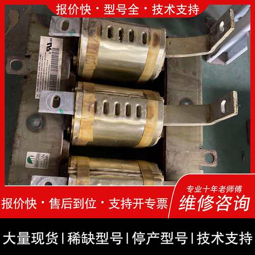 可维修ABB电抗器3KU180/78E ACHO5840 400/议价