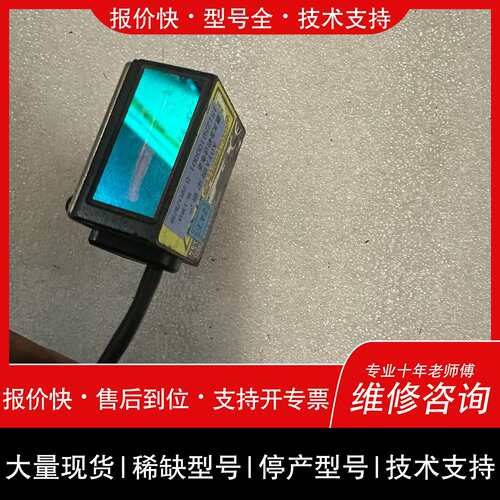 可维修基恩士 BL-1301HA 读数头议价