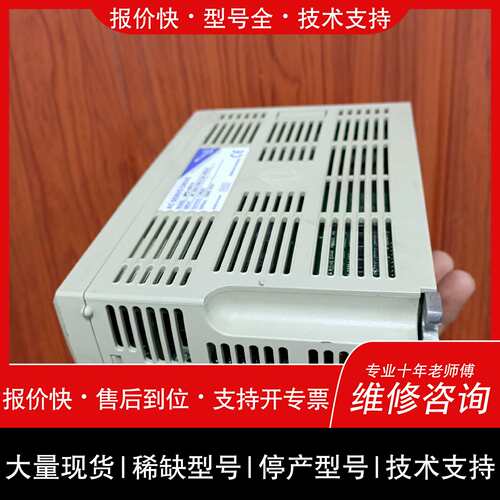 可维修迈克彼恩 MECAPION 伺服驱动器 APD-VS01议价