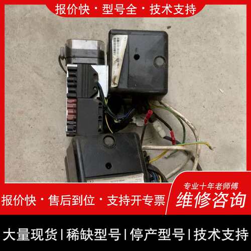 可维修GAS利雅路控制器RMG88.62C2，冬斯气风压力开关LG议价