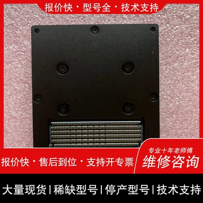 议价维修英伟达NVIDIA Jetson AGX Orin 64GB