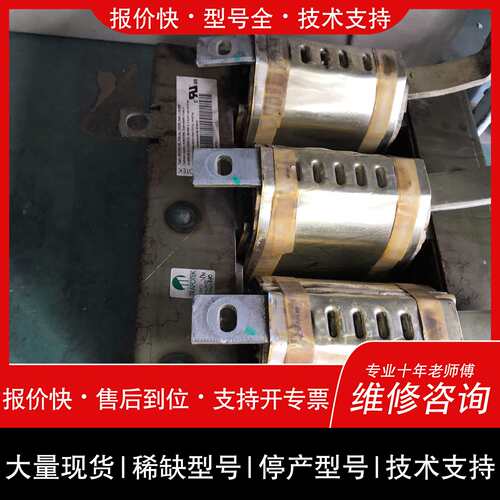可维修ABB电抗器3KU180/78E ACHO5840 400/议价