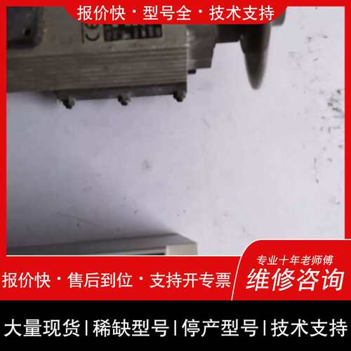 可维修金田变频器JT100 EB0007G1 220V议价