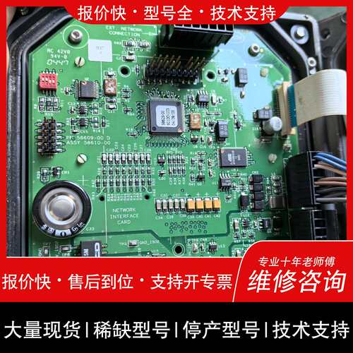 可维修SC100通用仪LXV401. 52. 00002议价
