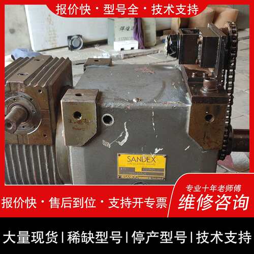 可维修大型三共凸轮摆角器SANDEX 1YE–482Y2议价