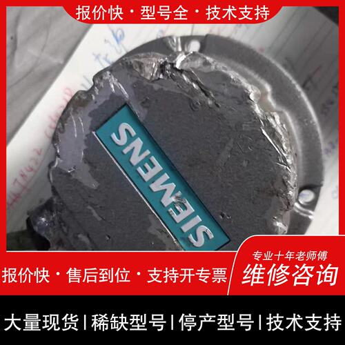 开维修6FX2001-5JD24-2DAO ID 738 929-议价