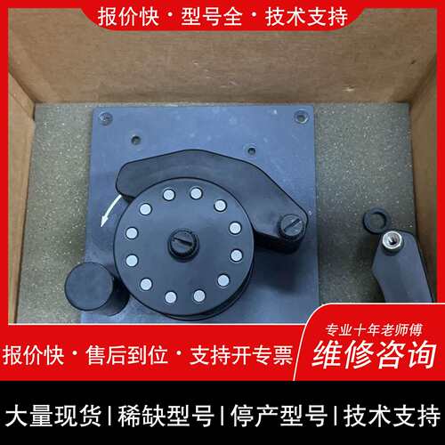 可维修安捷伦icp-oes icpoes .5100 5110议价