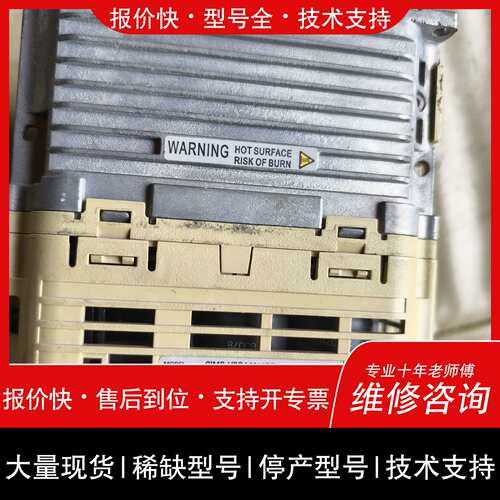 可维修安川变频器2.2kw一个型号CIMR-VBBA0010BBA议价