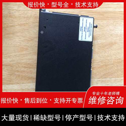 可维修德国PI音圈电机伺服控制器C-413K009，24V供电，带议价