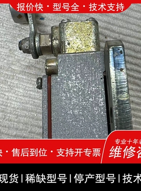 议价维修steute FS41-D 10NS安全门限位开关