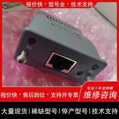 可维修力士乐REXROTH拧紧用MODBUSTCP模块议价