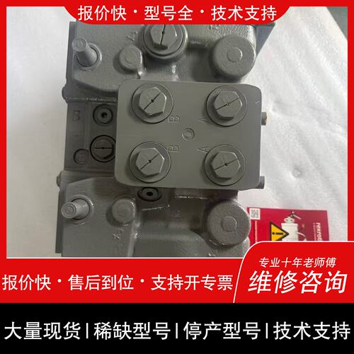 开维修力士乐A22VG045HT1005M1/40BRNB2S73议价