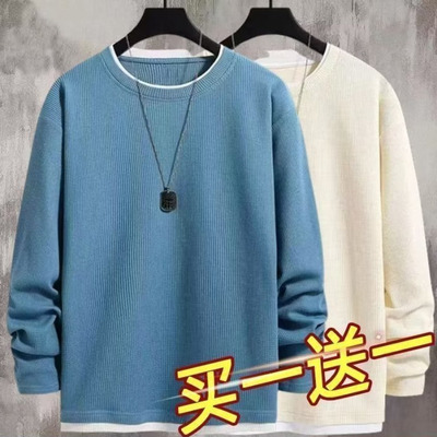 重磅华夫格圆领卫衣男士长袖t恤春秋季新款加绒打底衫上衣外套潮
