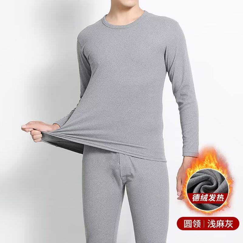 男士保暖衣内衣套装加厚加绒德冬季发热中老年人秋衣裤秋裤睡衣裤